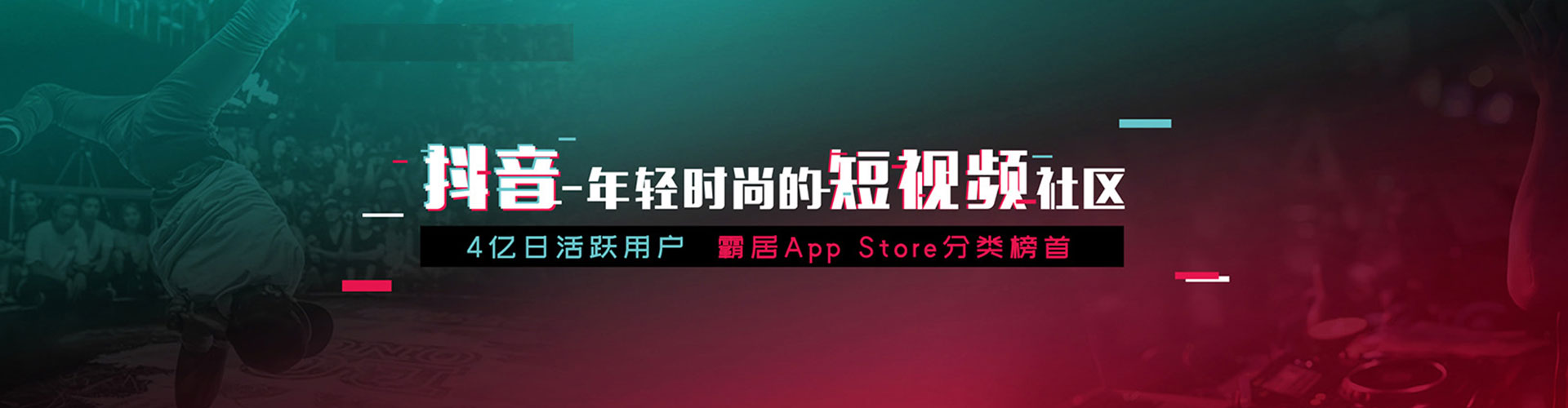 宣化sem代理